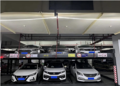 Sistem Letak Kereta Teka-teki 2 Peringkat