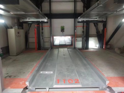 Garaj Letak Kereta Lif Menegak Panel
