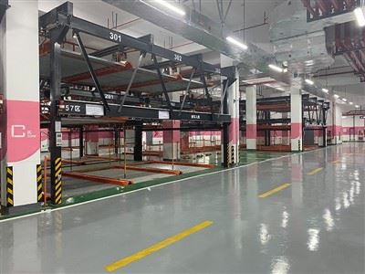 PSH-34 Pro|Sistem Tempat Letak Ketepatan