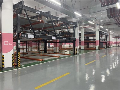 Tempat Letak Teka Teki 3-4 Aras