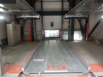 Senario Aplikasi Untuk Sistem Tempat Letak Kereta Lif Menegak