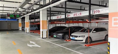 Tempat Letak Kereta Lif & Gelongsor dalam Projek Retrofit
