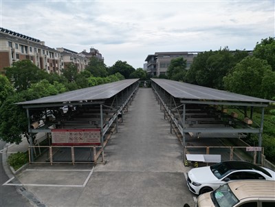Sistem Tempat Letak Kereta Lif & Gelongsor Untuk Projek Jalan Bandar
