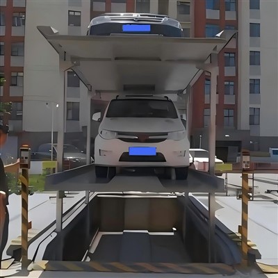 Peranti Lif Tempat Letak Kereta Menegak -dilekapkan