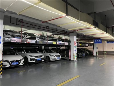 Dua-Angkat Aras-dan-Sistem Tempat Letak Kereta Slaid
