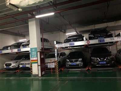 Sistem Letak Kereta Lif & Gelongsor Bawah Tanah